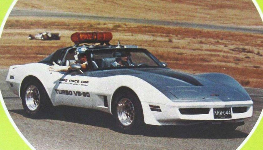 Twin Turbo V6 Chevrolet Corvette 1981 PPG Pace Car